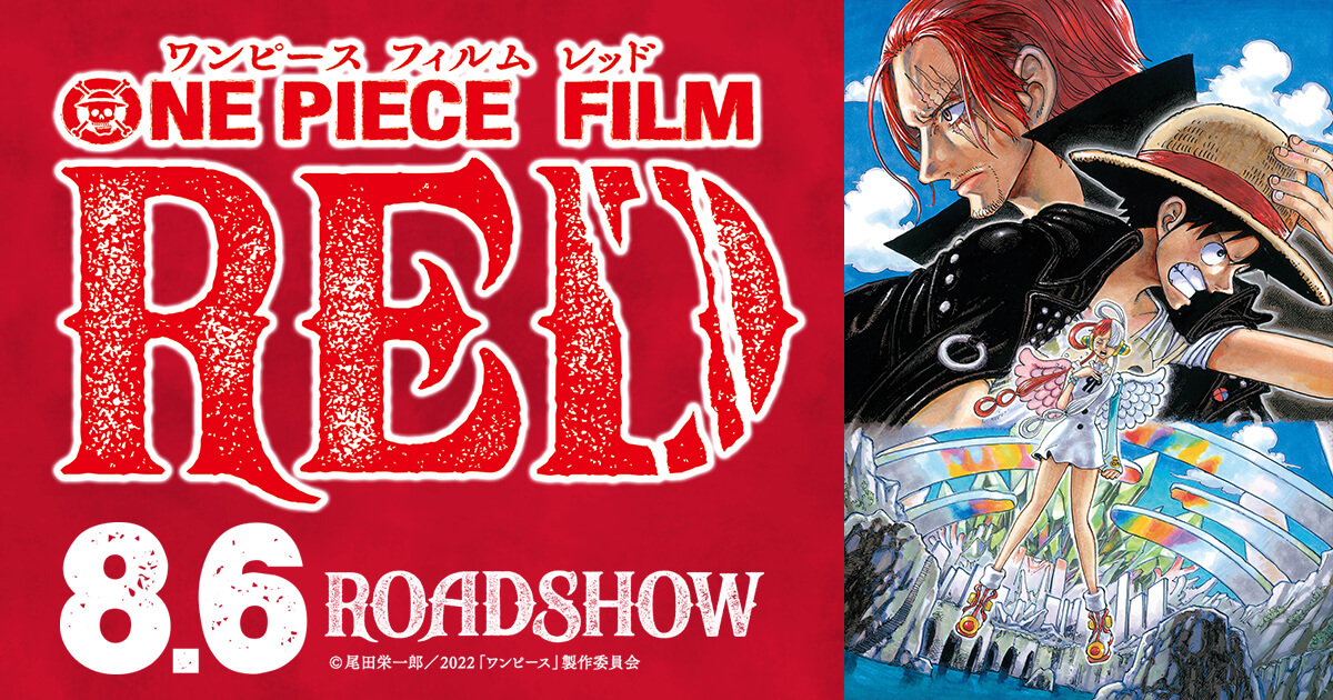 Nonton One Piece Red Sipnosis dan Link Streaming Terbaru